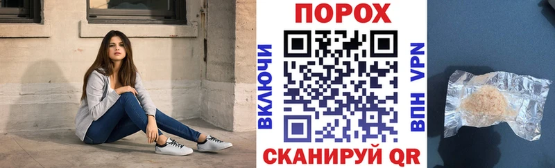 наркошоп  Королёв  АМФ Premium 