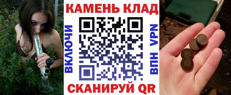 Гашиш гашик  Королёв 