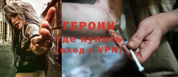 крисы Заволжск