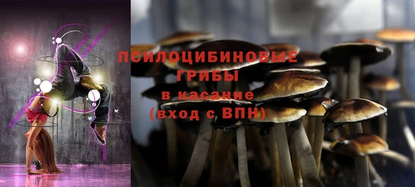 гашиш Заволжье
