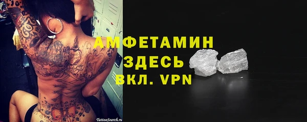 гашиш Заволжье