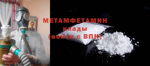 гашиш Заволжье