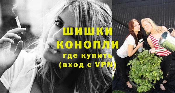 гашиш Заволжье