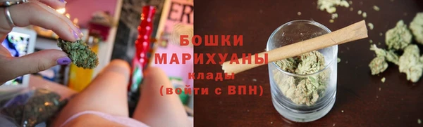 крисы Заволжск