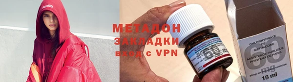 мескалин Заводоуковск