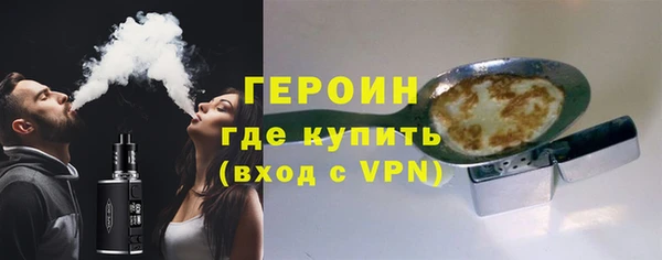 крисы Заволжск