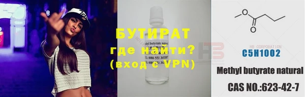 гашиш Заволжье