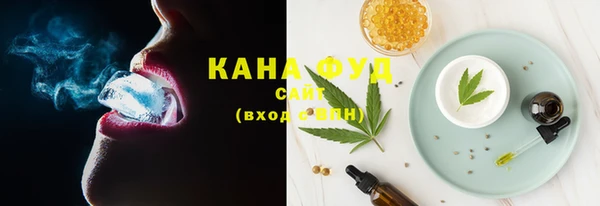 крисы Заволжск