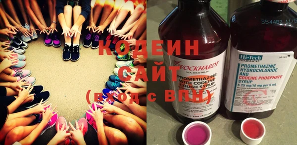 крисы Заволжск