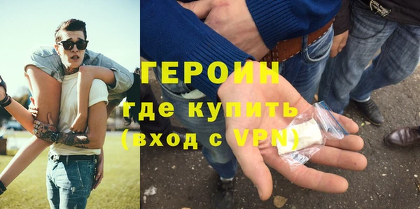 крисы Заволжск