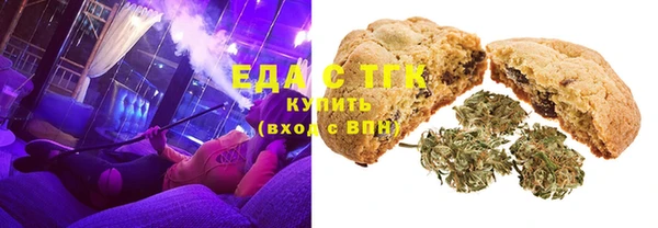 гашиш Заволжье