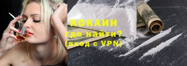 гашиш Заволжье
