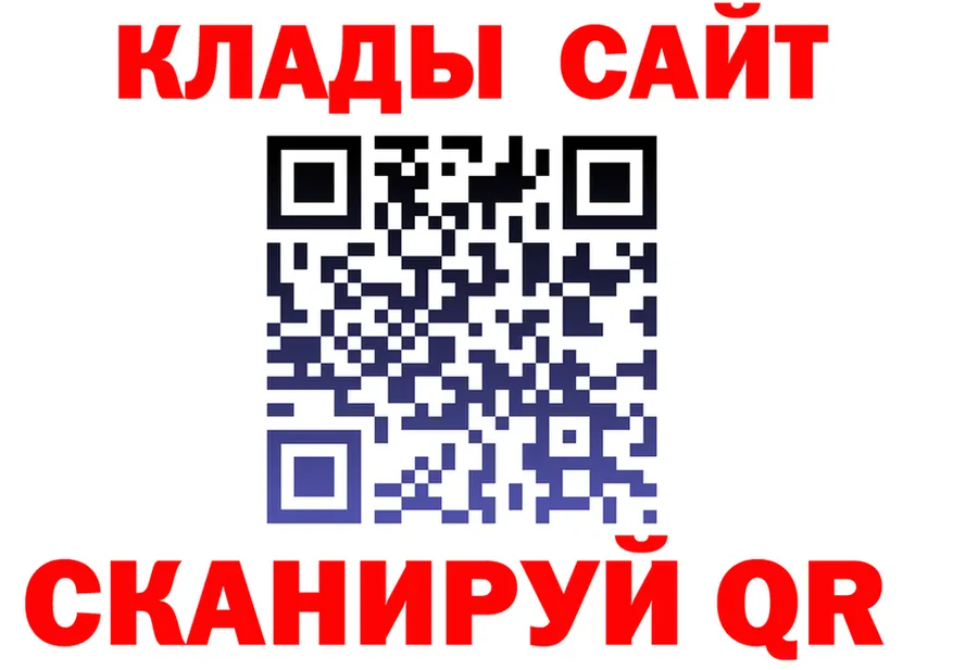 МЯУ-МЯУ 4 MMC зеркало это KRAKEN Королёв