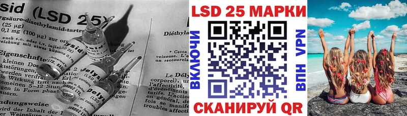 где купить наркоту  Королёв  ЛСД экстази ecstasy 