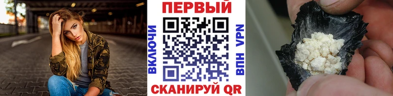 Первитин винт Королёв